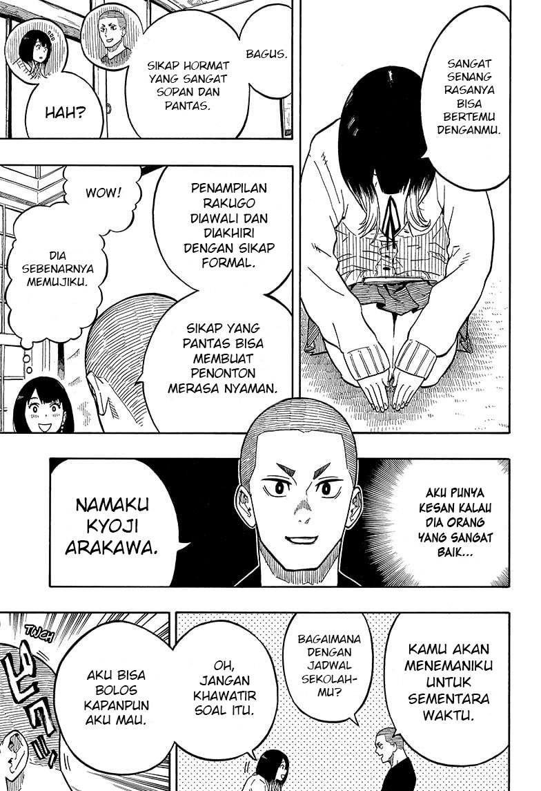 Halaman 64