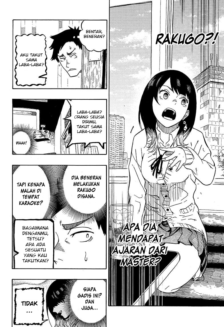 Halaman 82