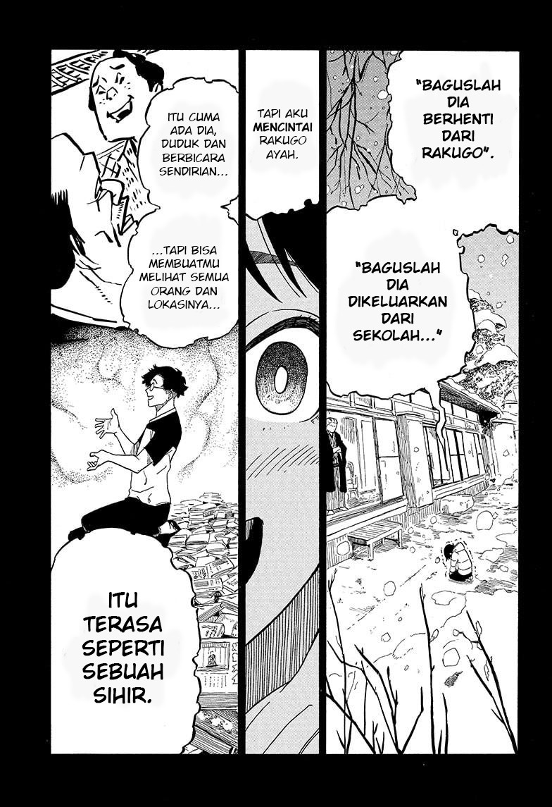 Halaman 91