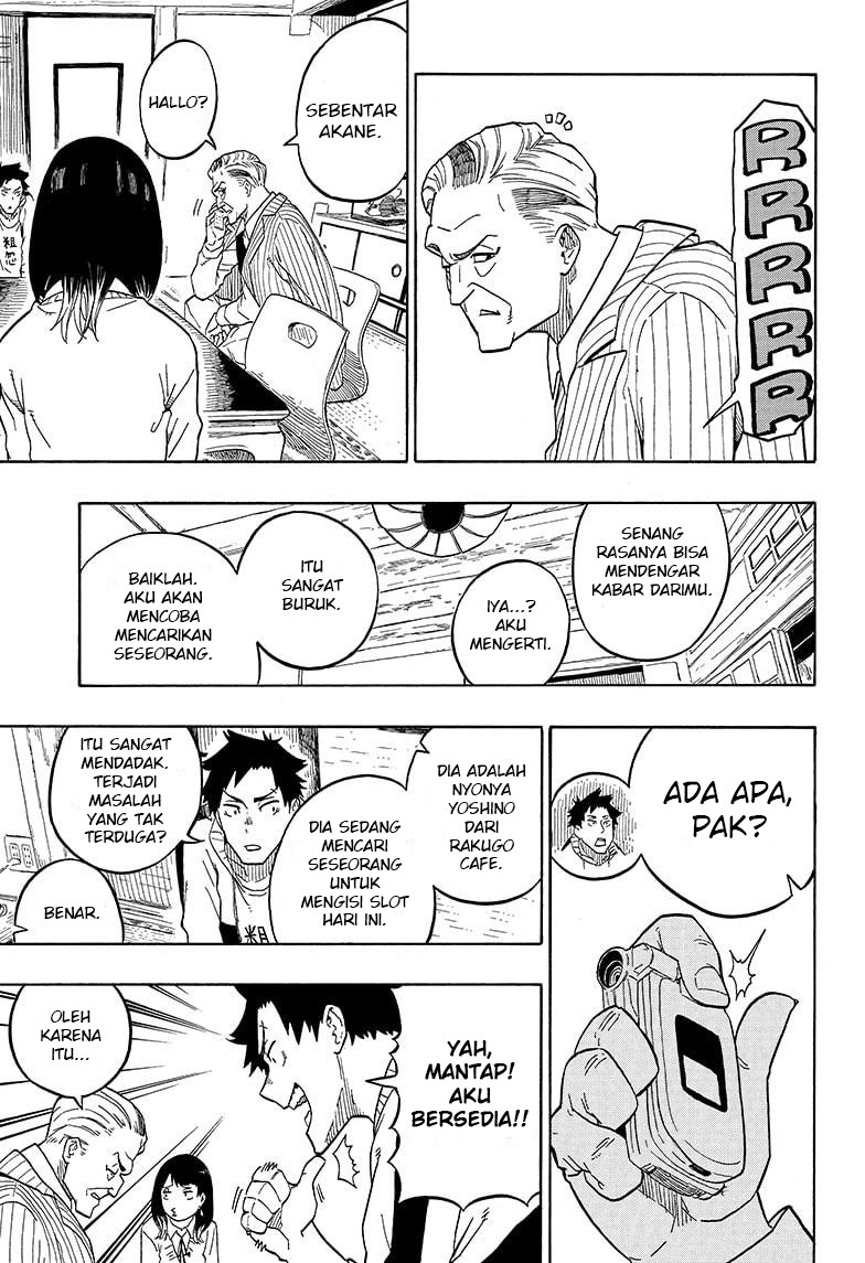 Halaman 95