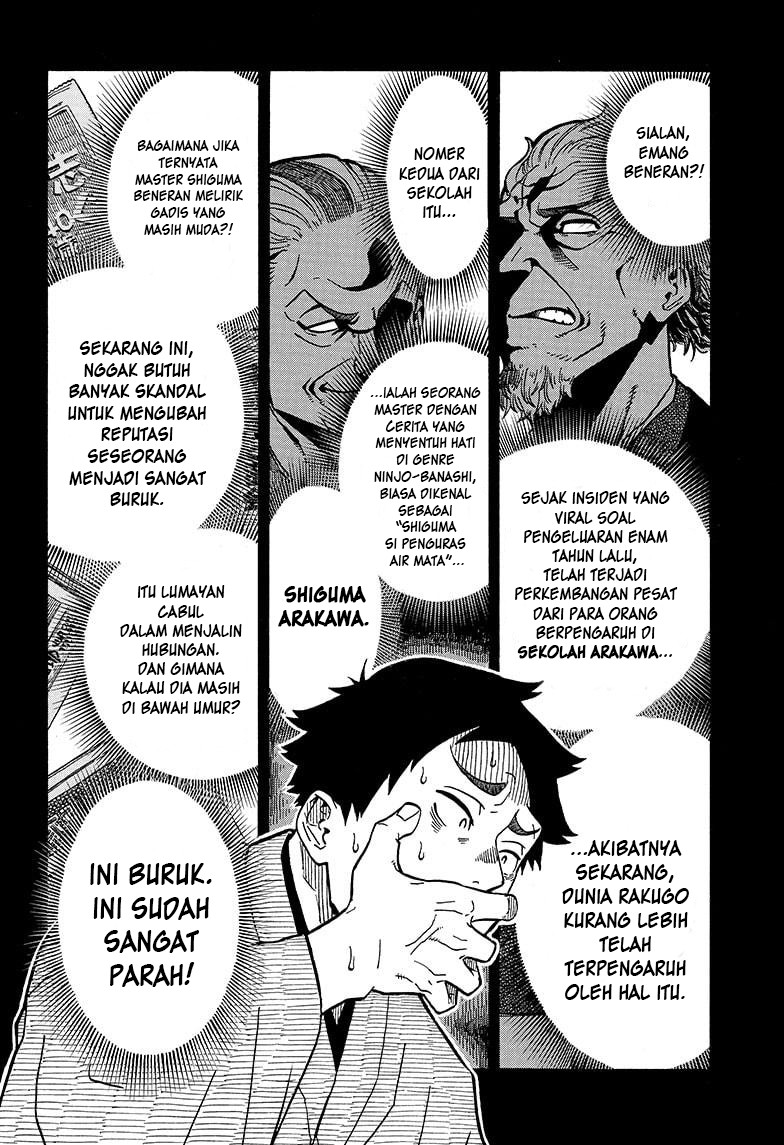 Halaman 76