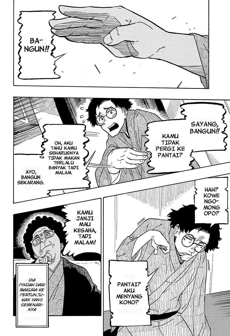 Halaman 41