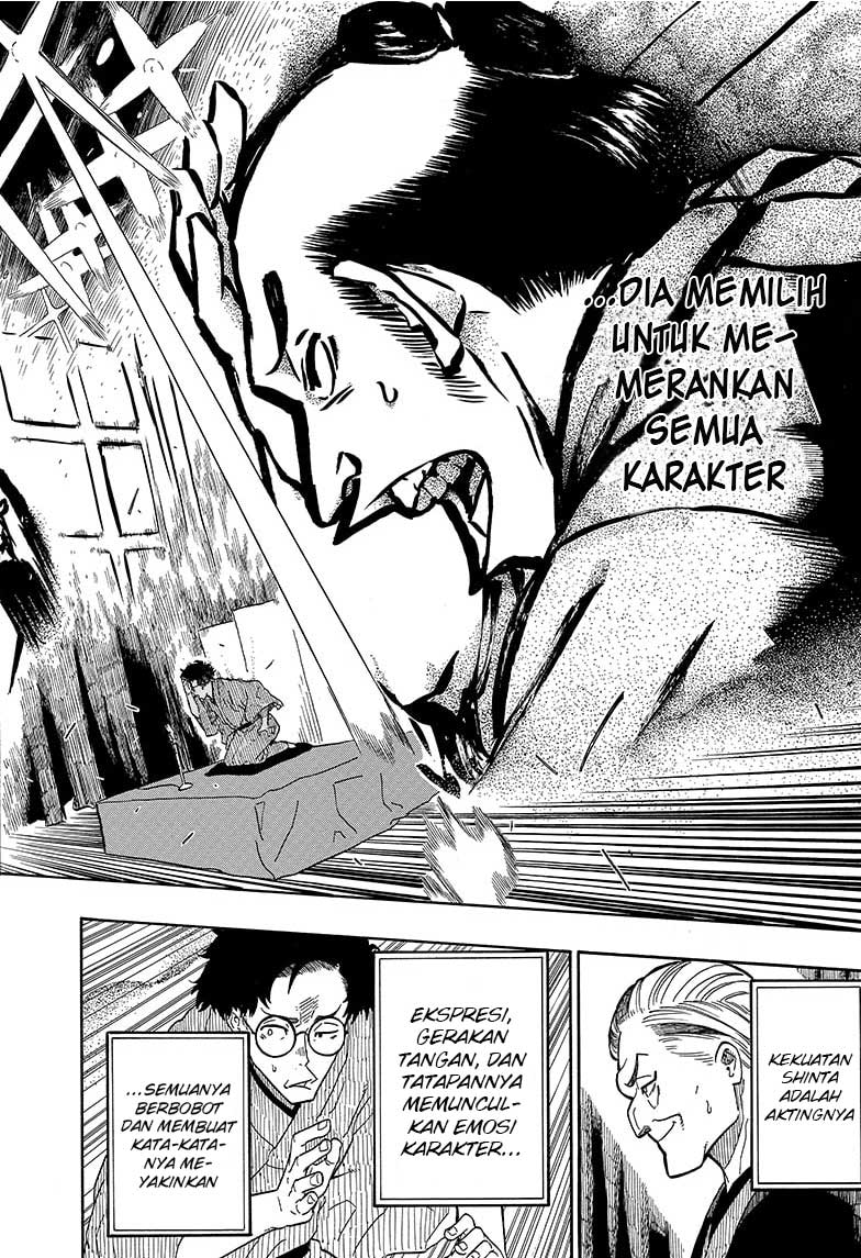 Halaman 45