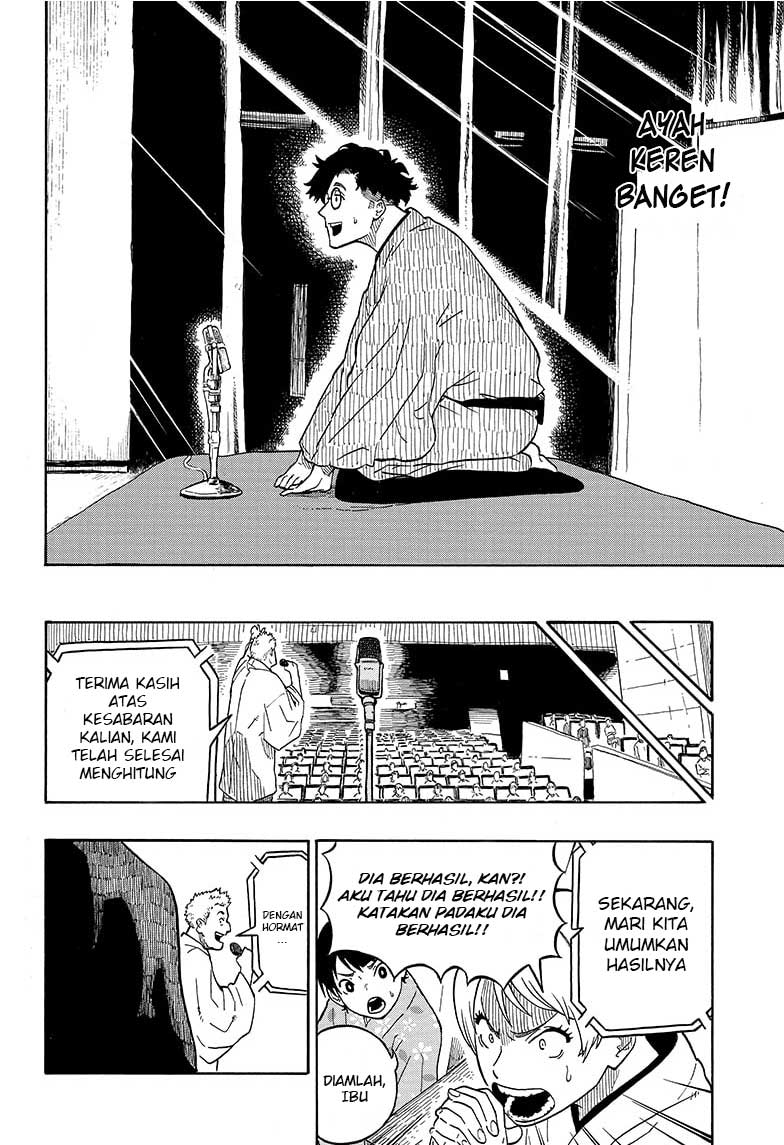 Halaman 51