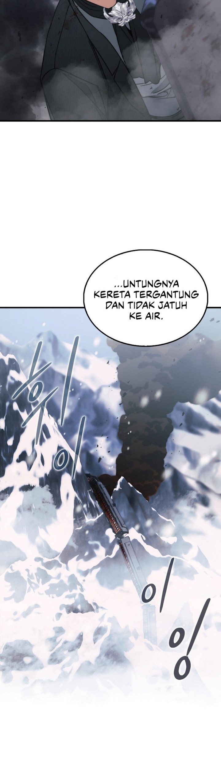 Halaman 109