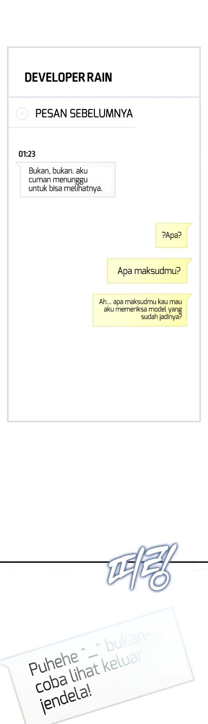 Halaman 73