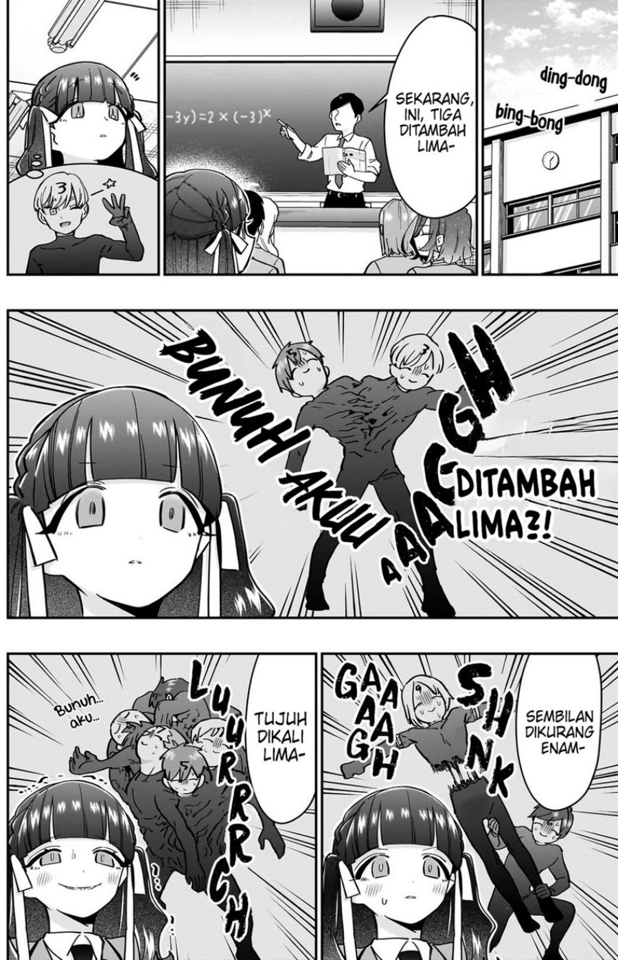 Halaman 69