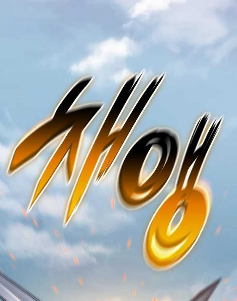 Halaman 190