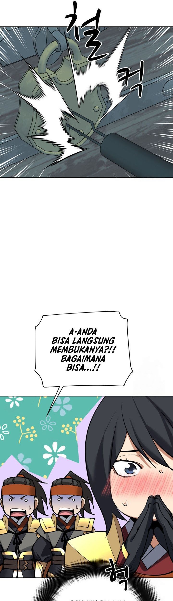 Halaman 82