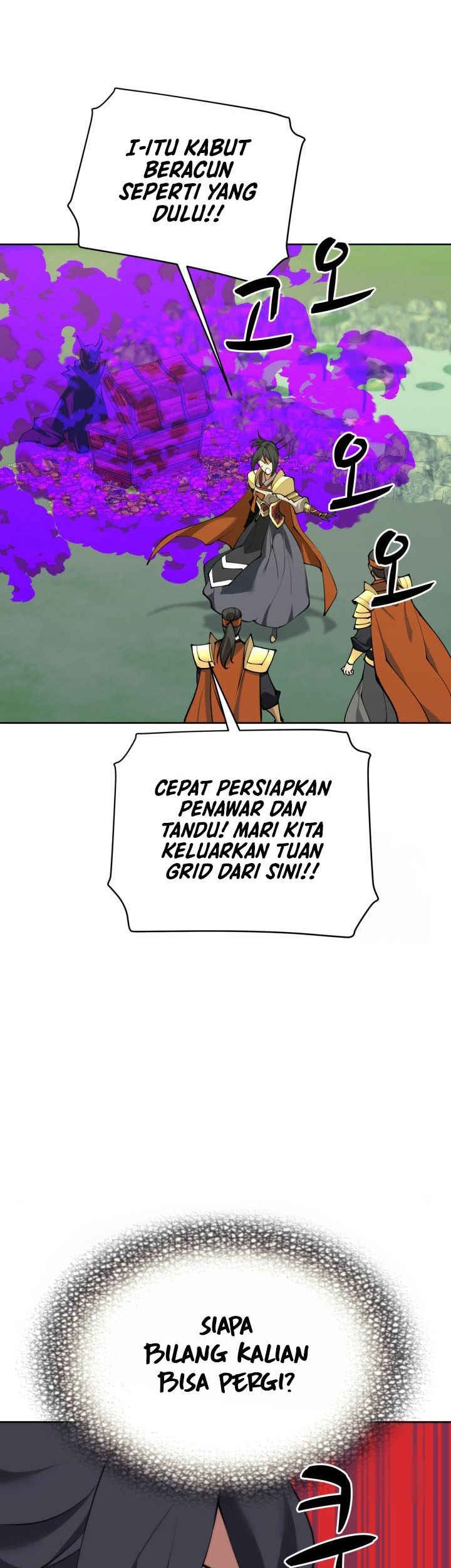 Halaman 86