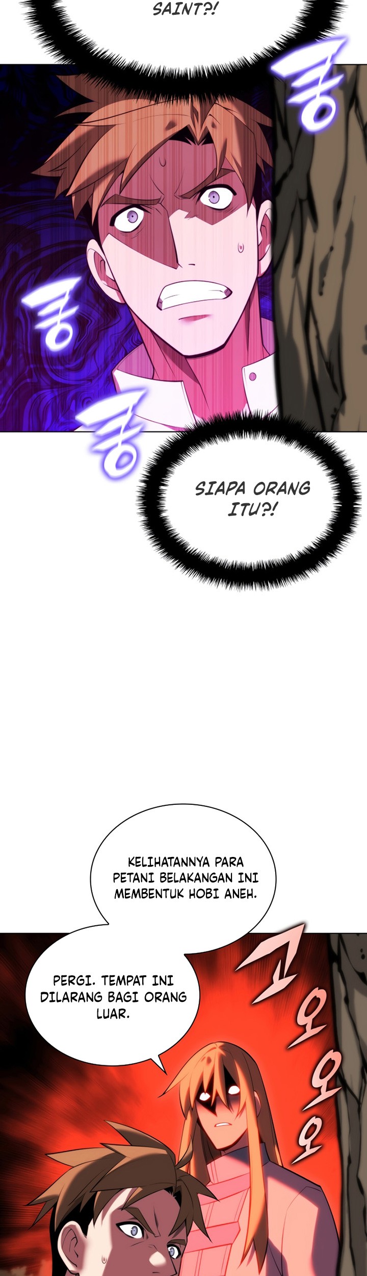 Halaman 79