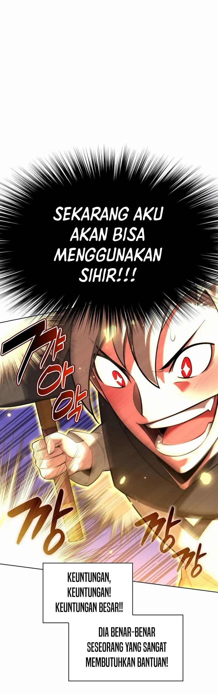 Halaman 106