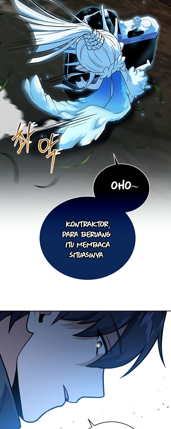 Halaman 118