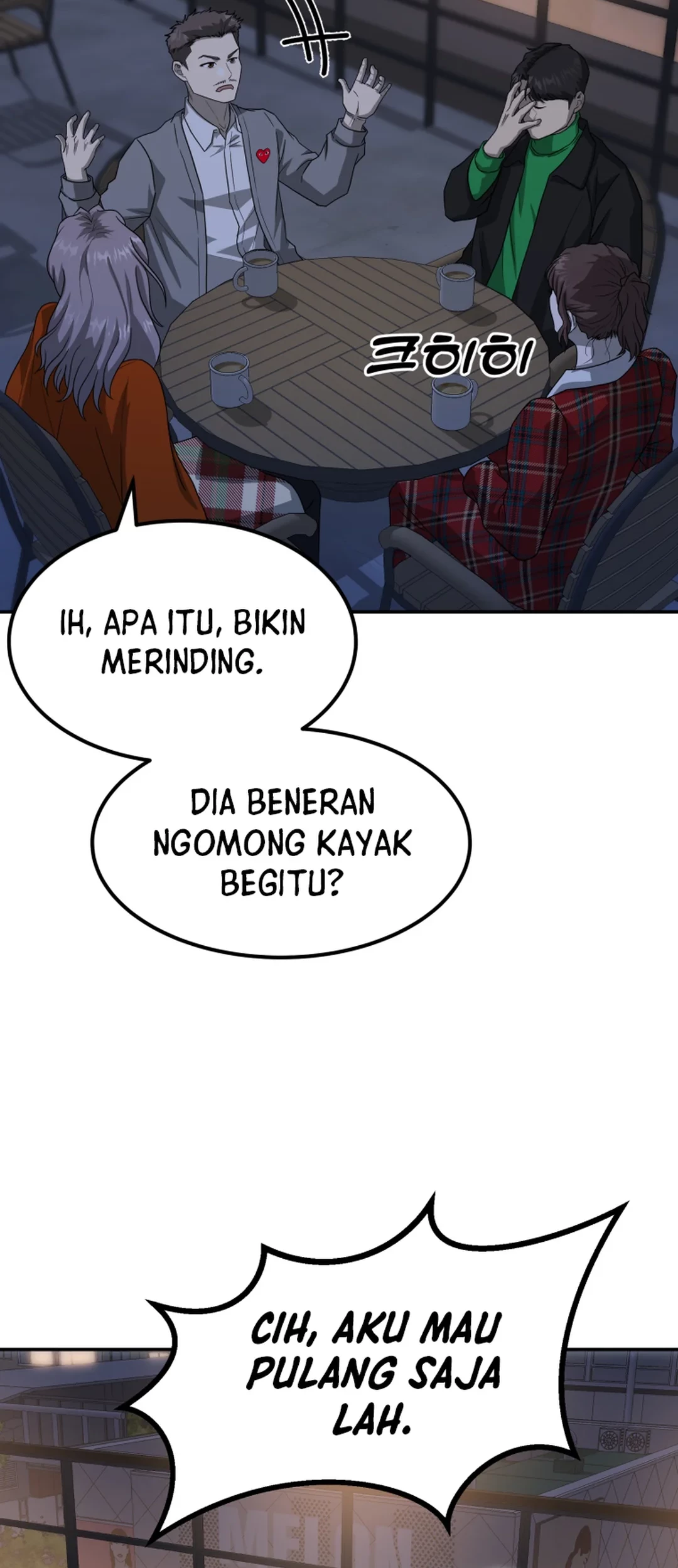 Halaman 71