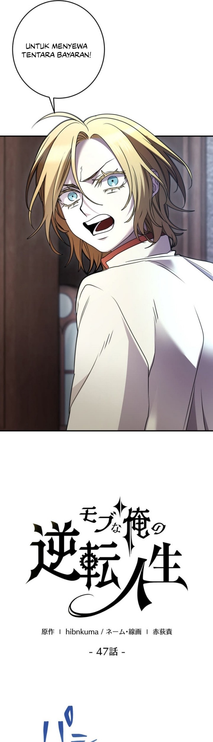 Halaman 199