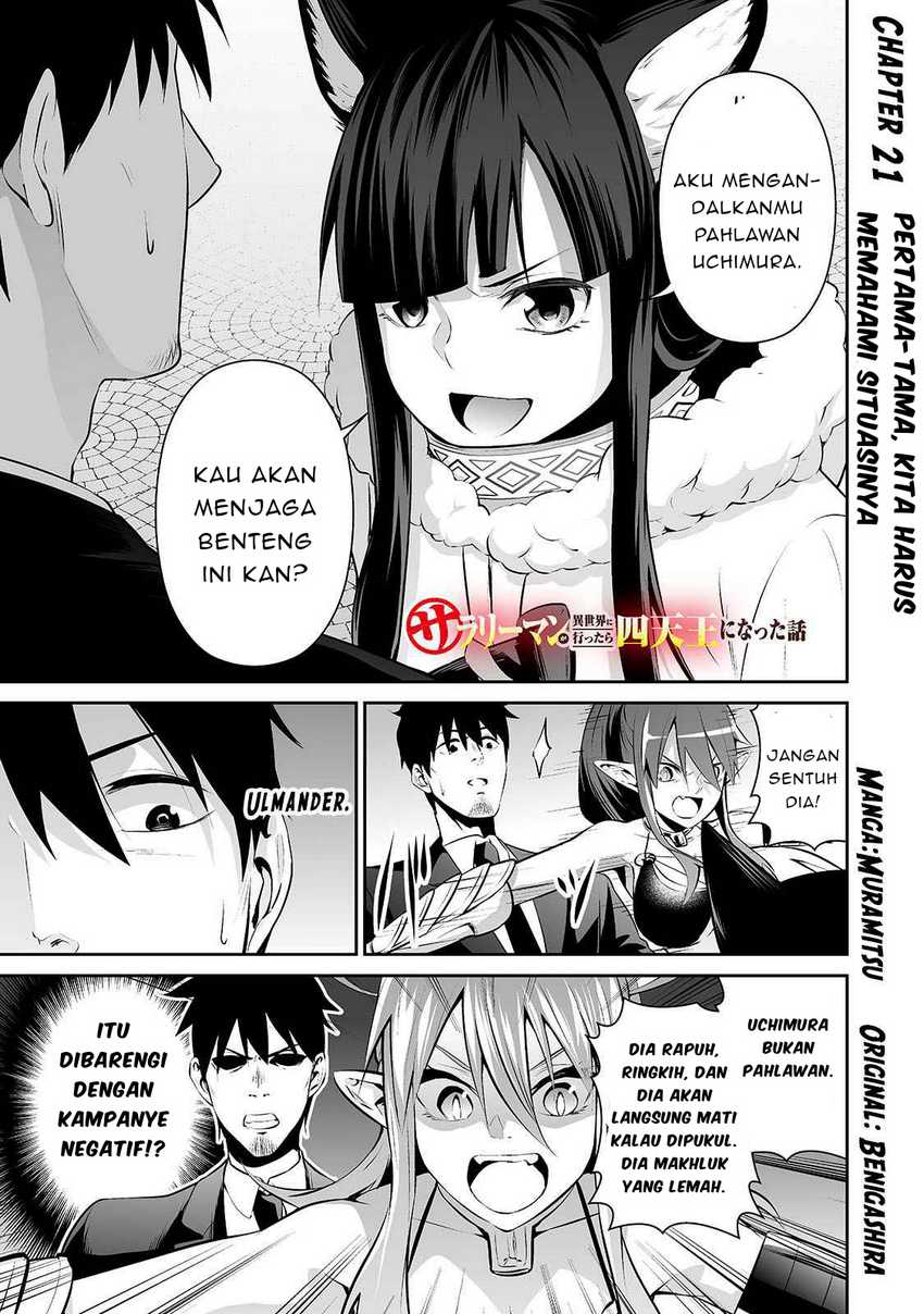 Halaman 19