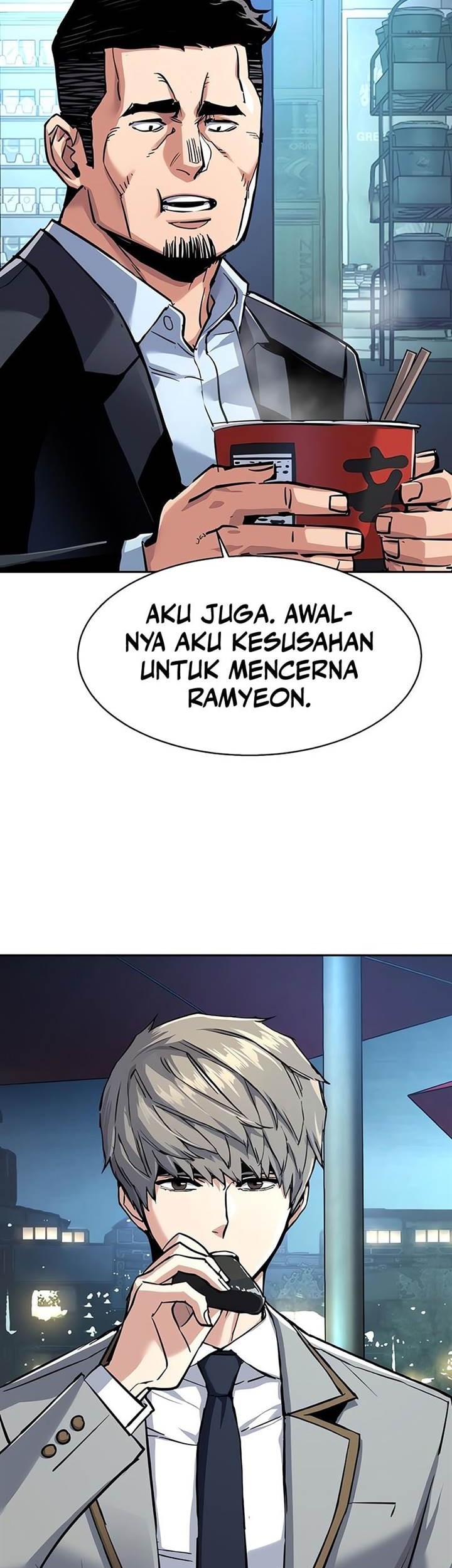 Halaman 104