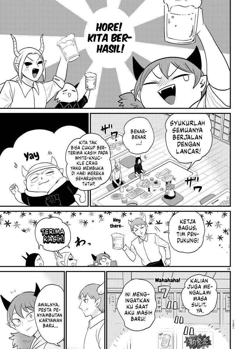 Halaman 16