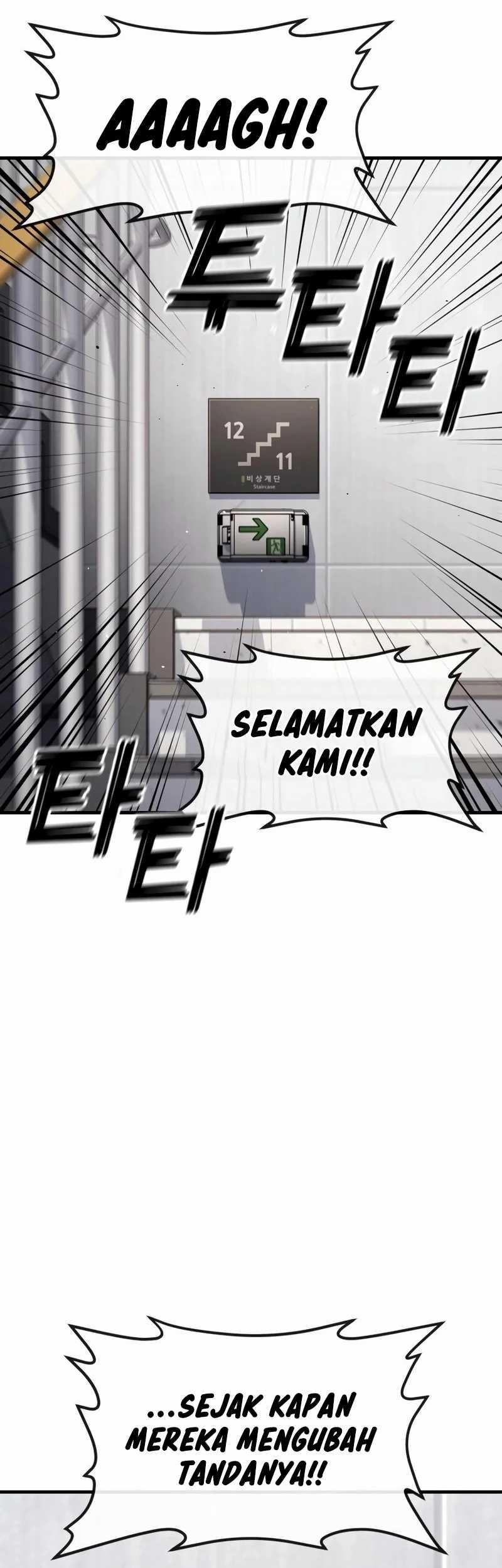 Halaman 112