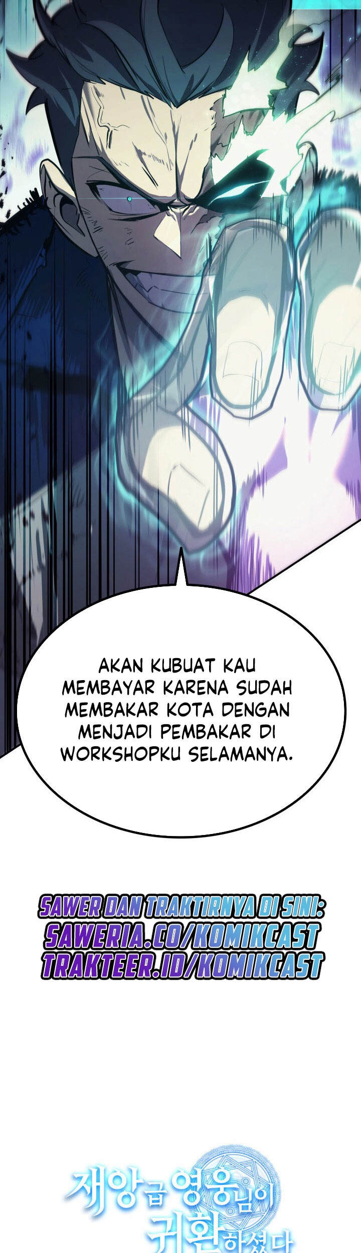 Halaman 76