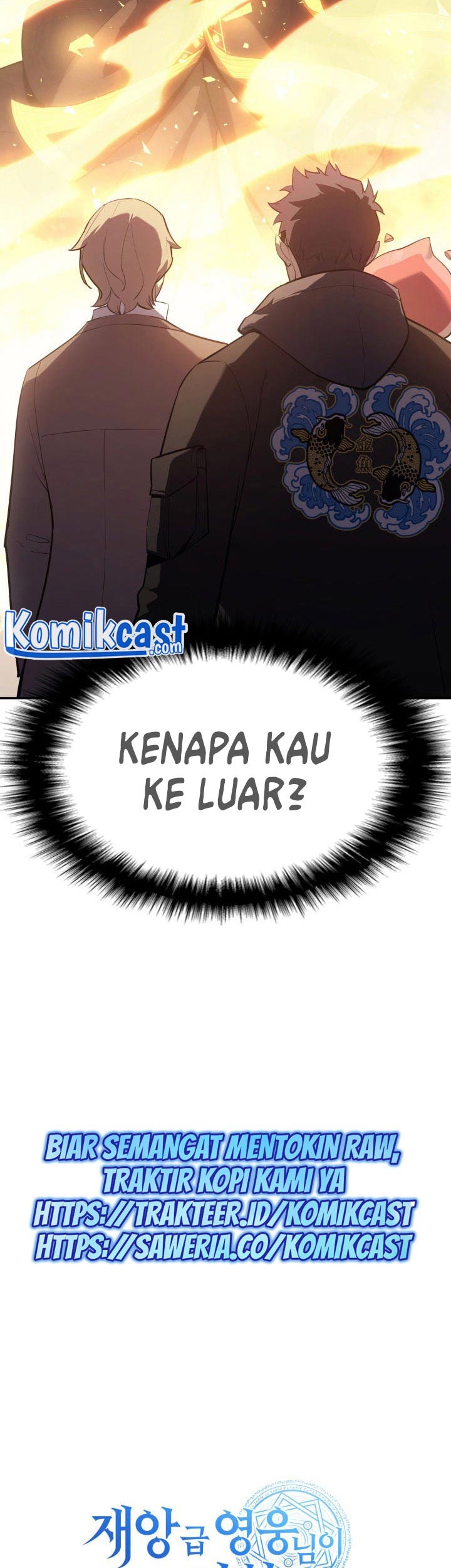 Halaman 84