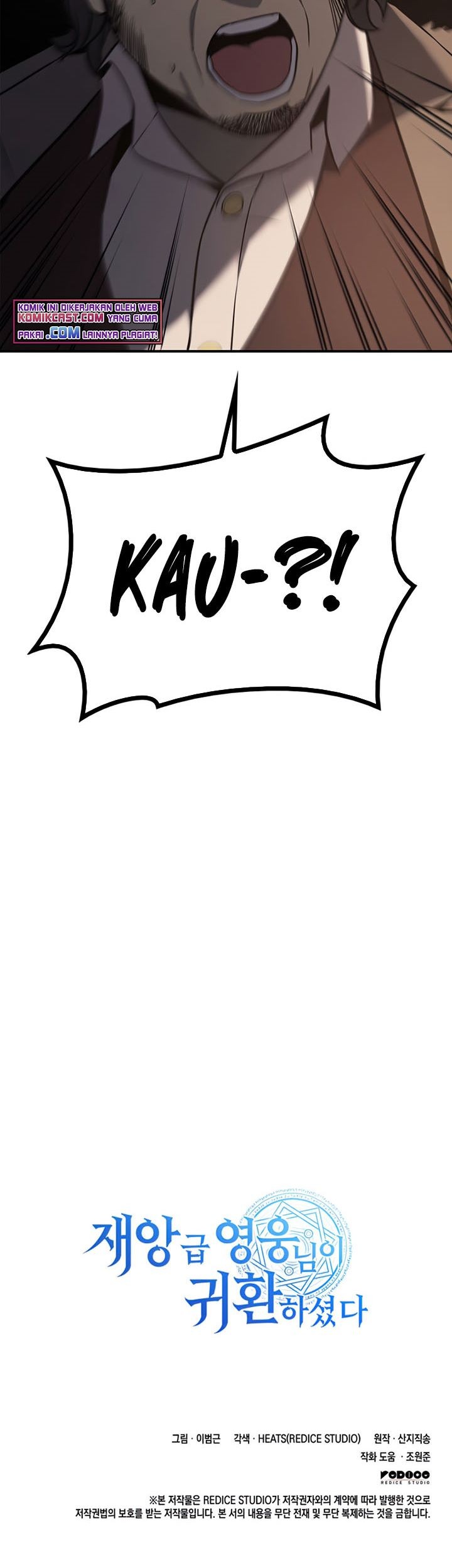 Halaman 82
