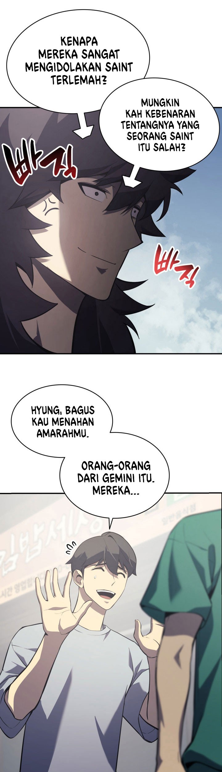 Halaman 203