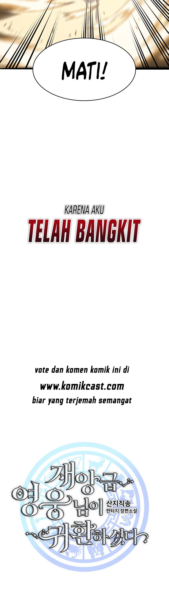 Halaman 84