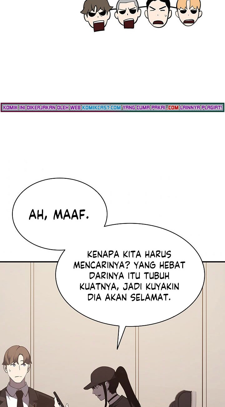 Halaman 51