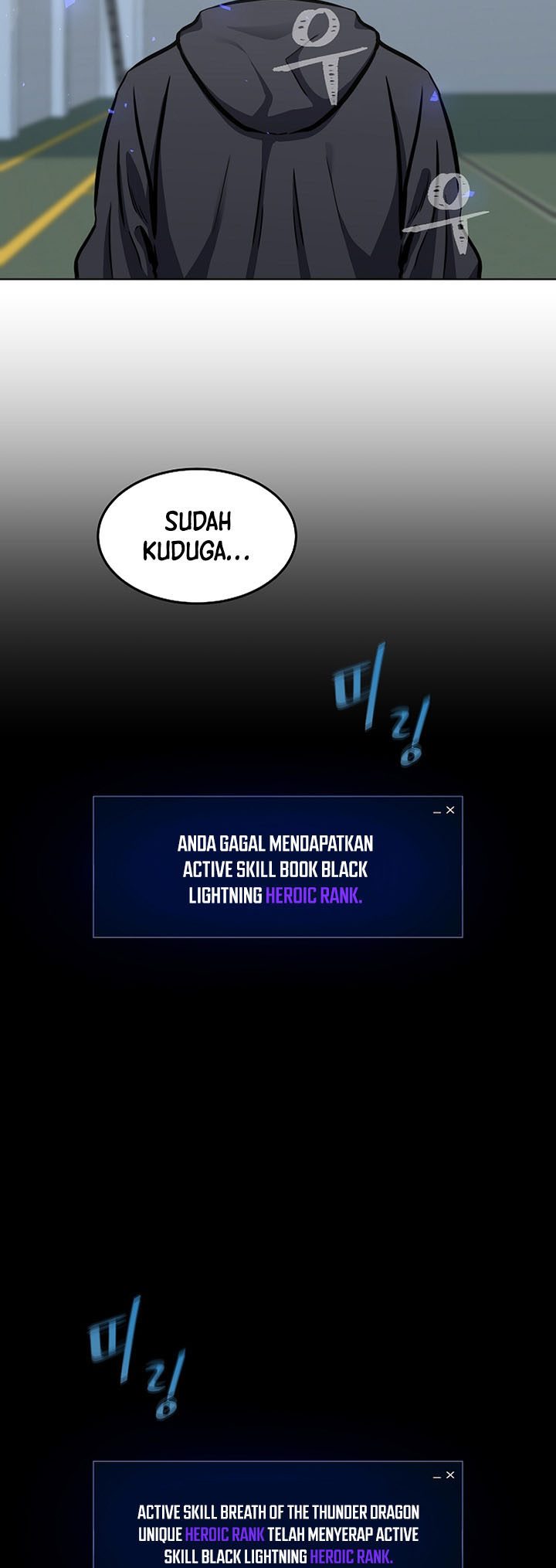 Halaman 191