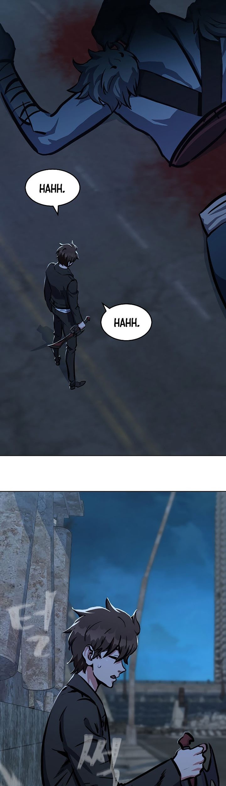 Halaman 52