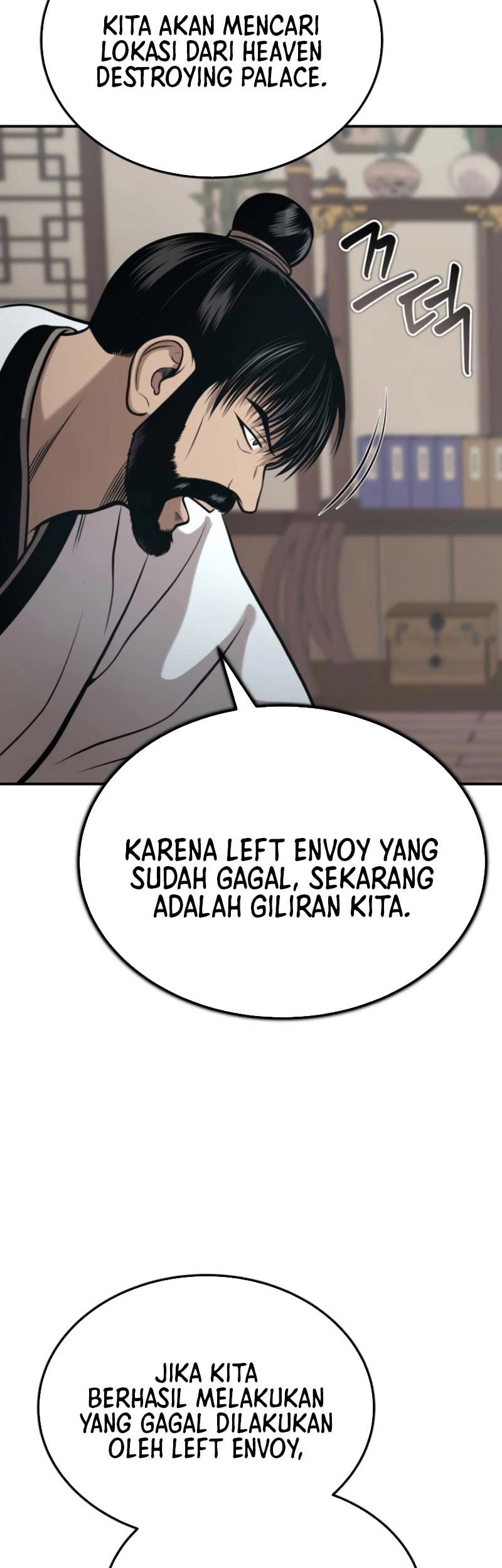 Halaman 1145