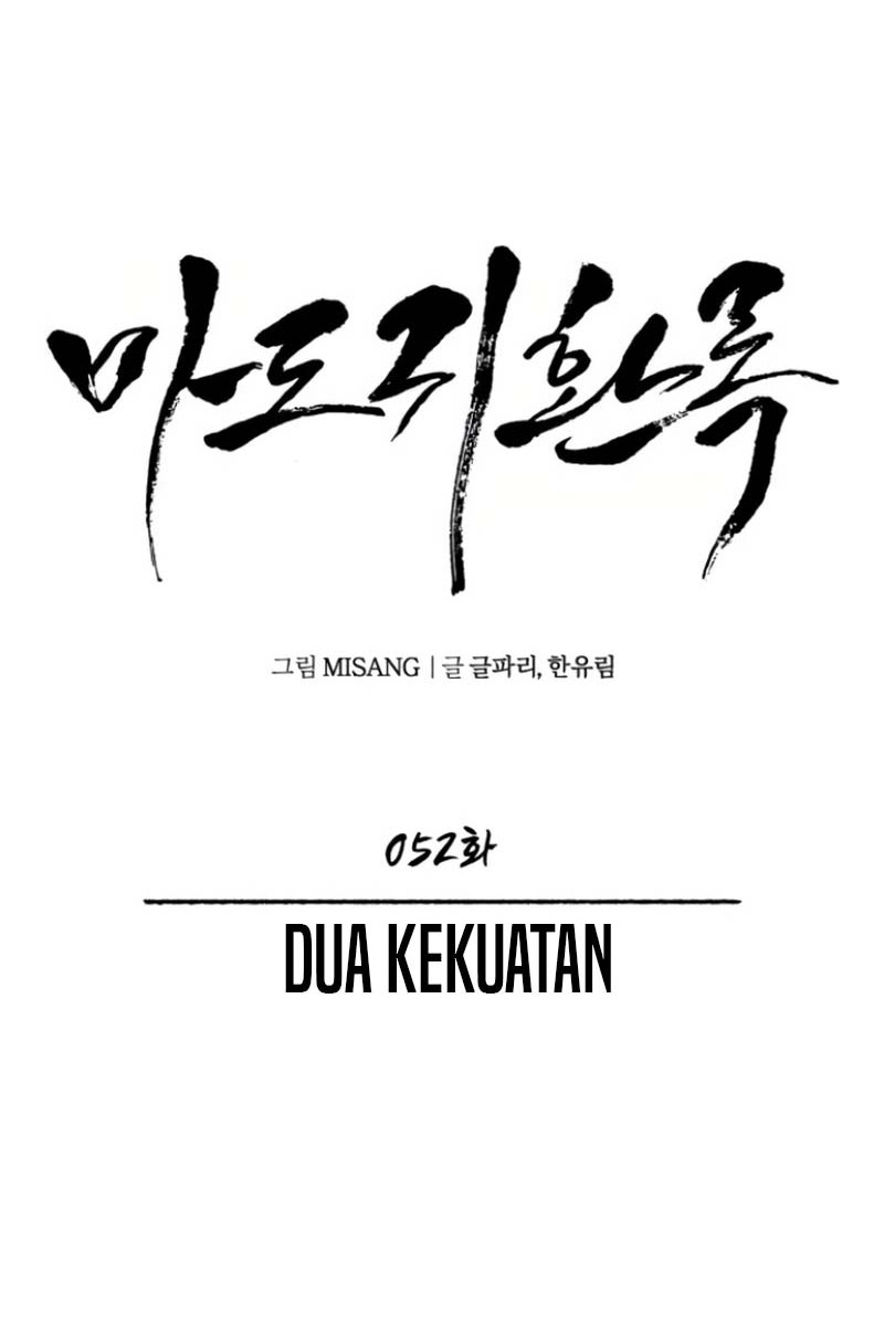Halaman 1114