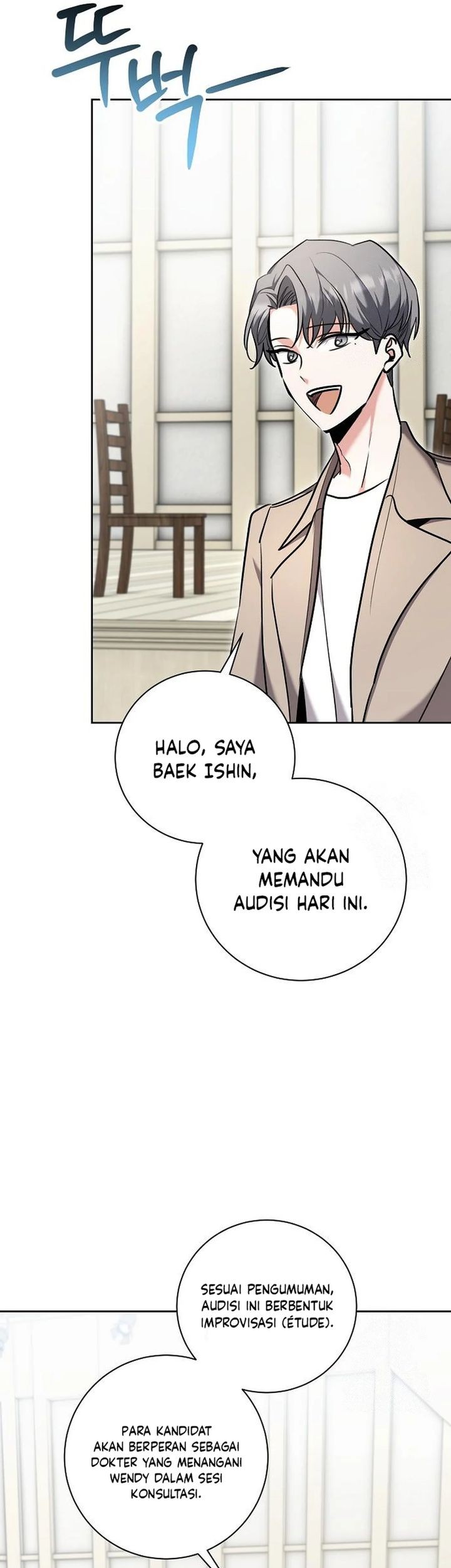Halaman 107