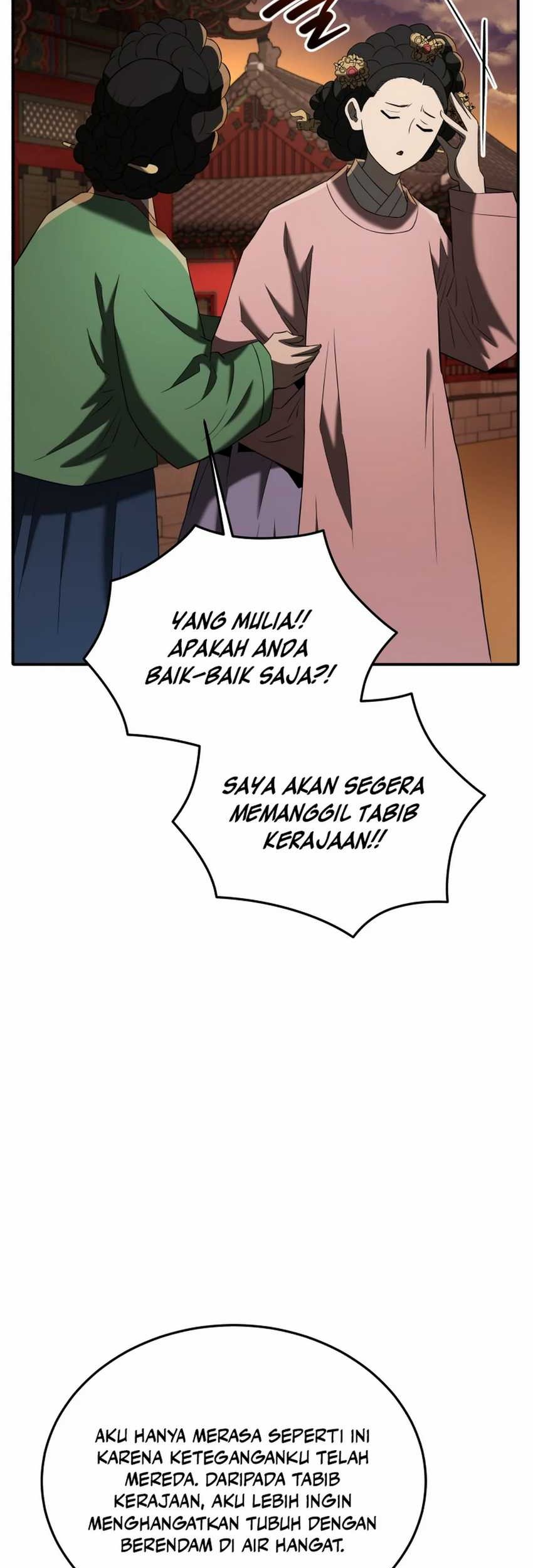 Halaman 152