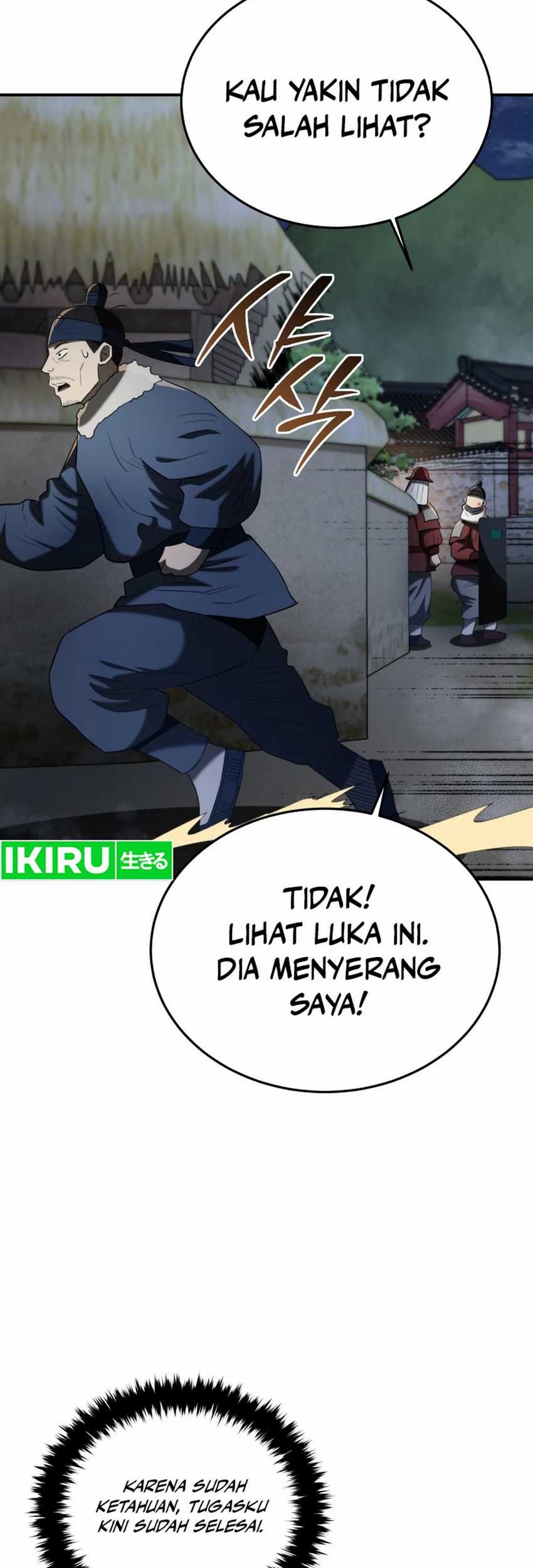 Halaman 103