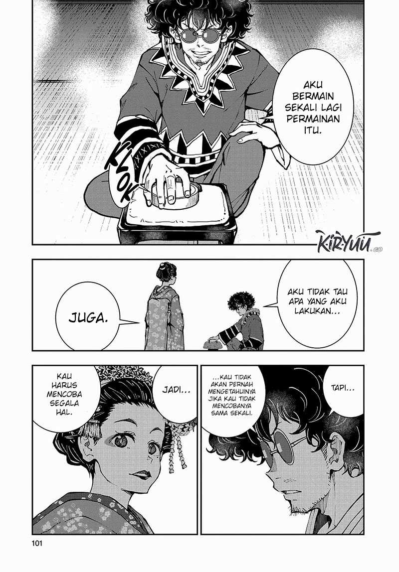 Halaman 14