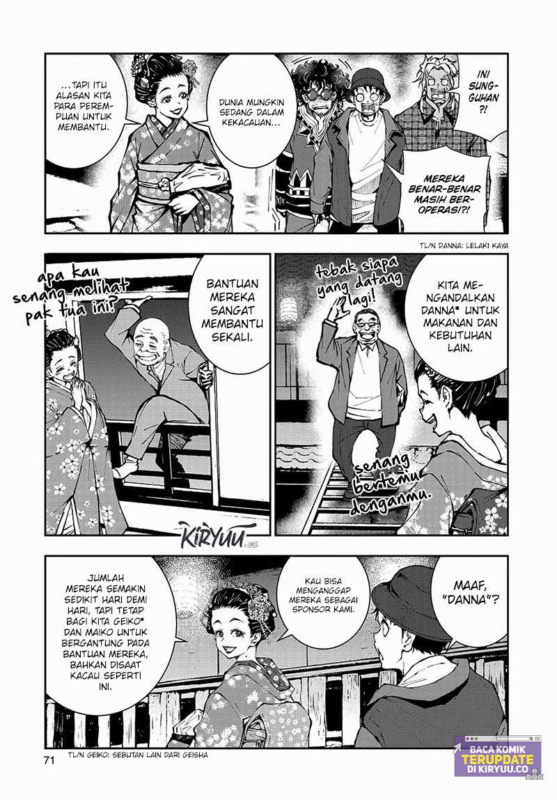 Halaman 21
