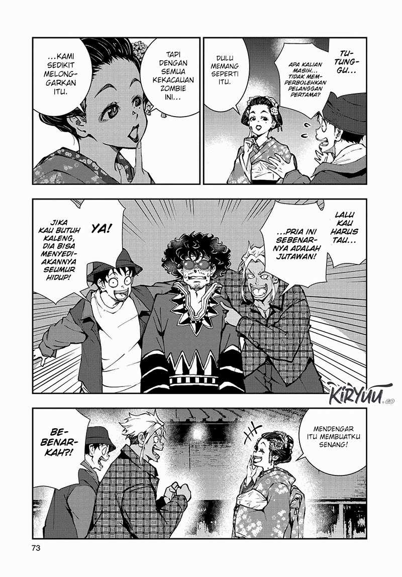 Halaman 23