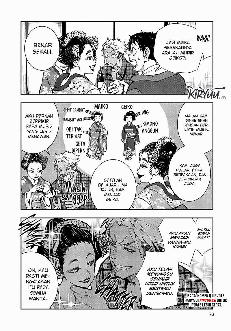Halaman 26