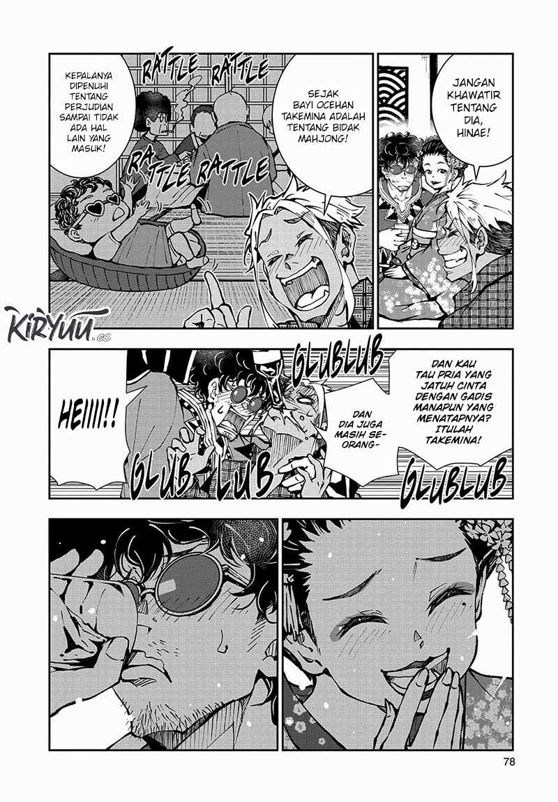 Halaman 28