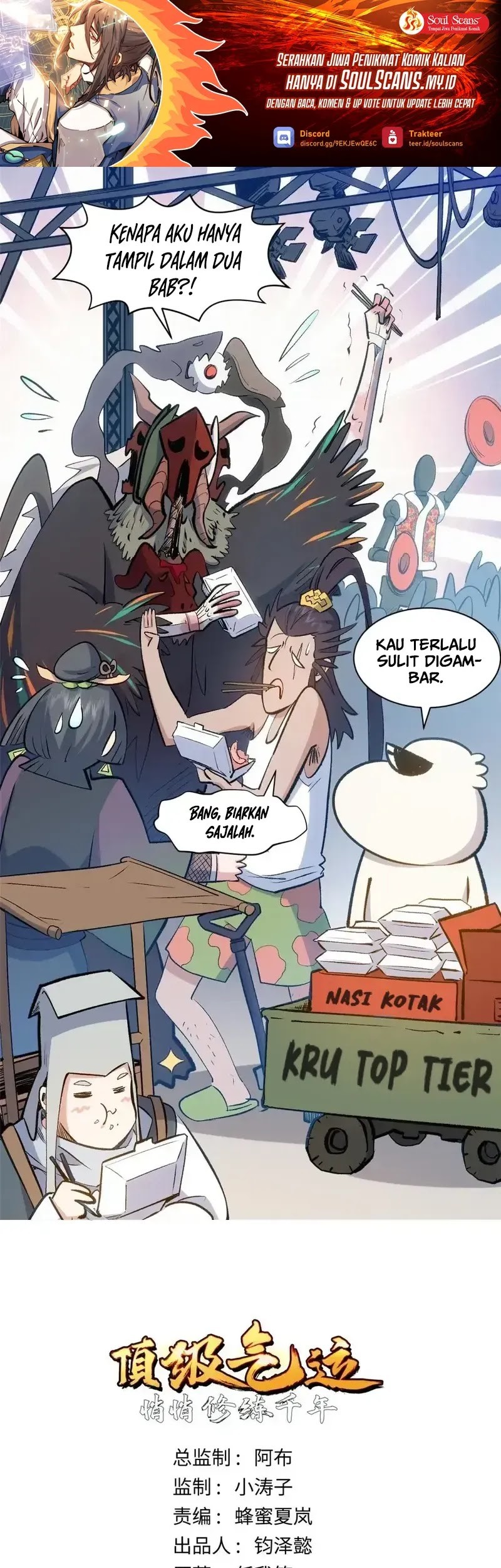 Halaman 100