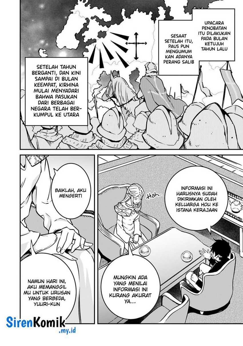 Halaman 32