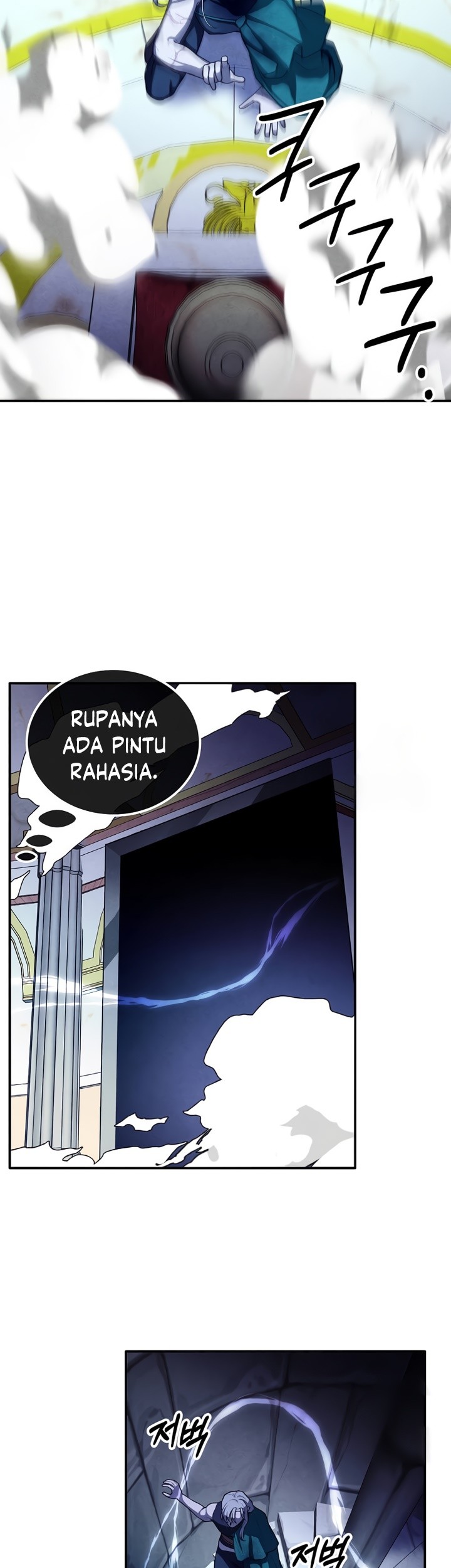 Halaman 78