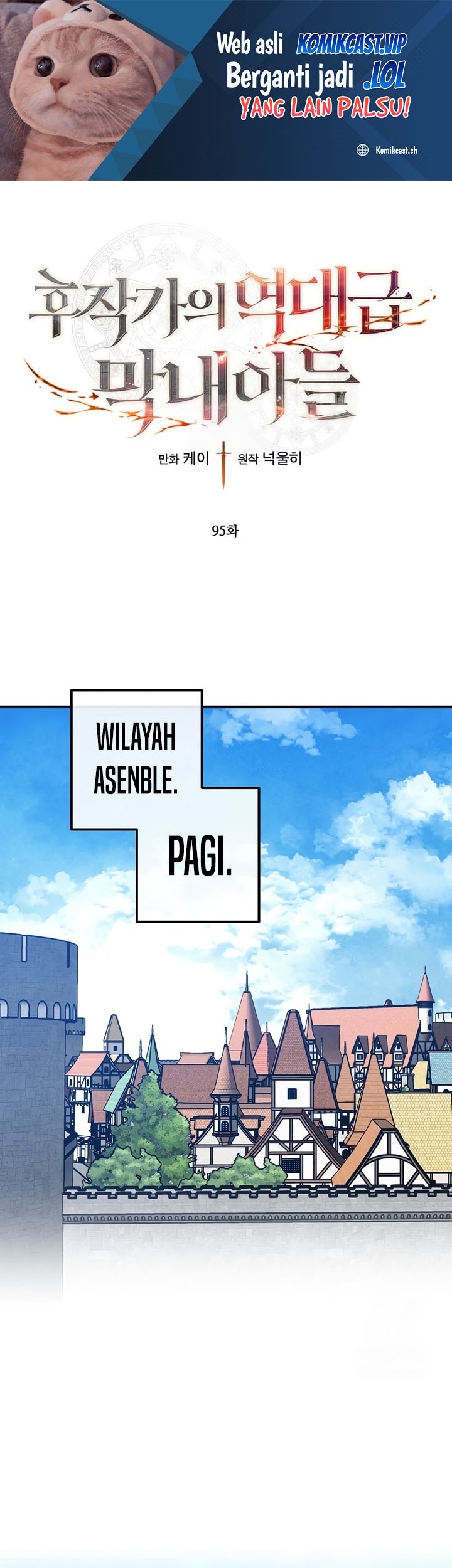 Halaman 48