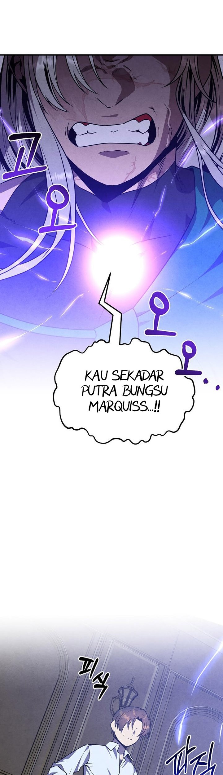 Halaman 96