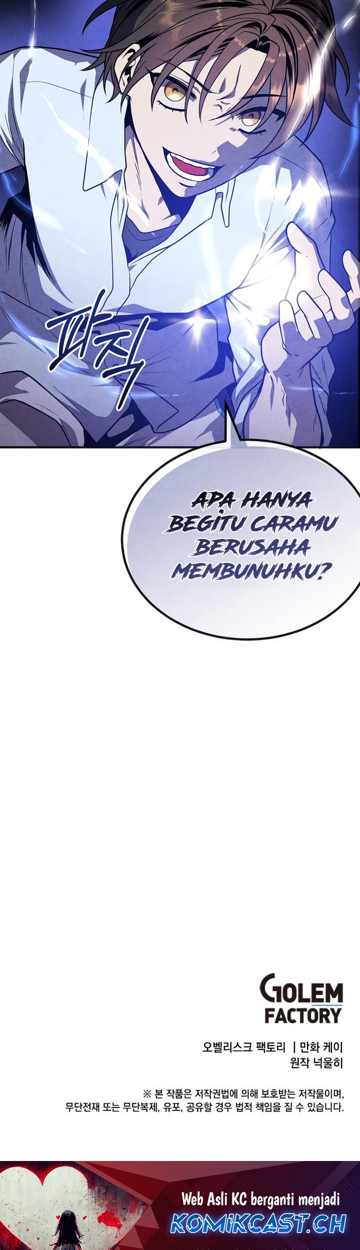 Halaman 110