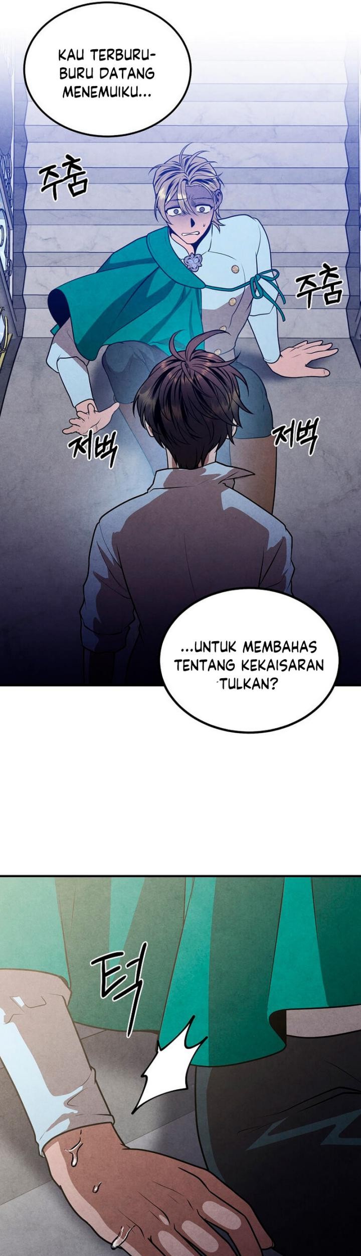 Halaman 75