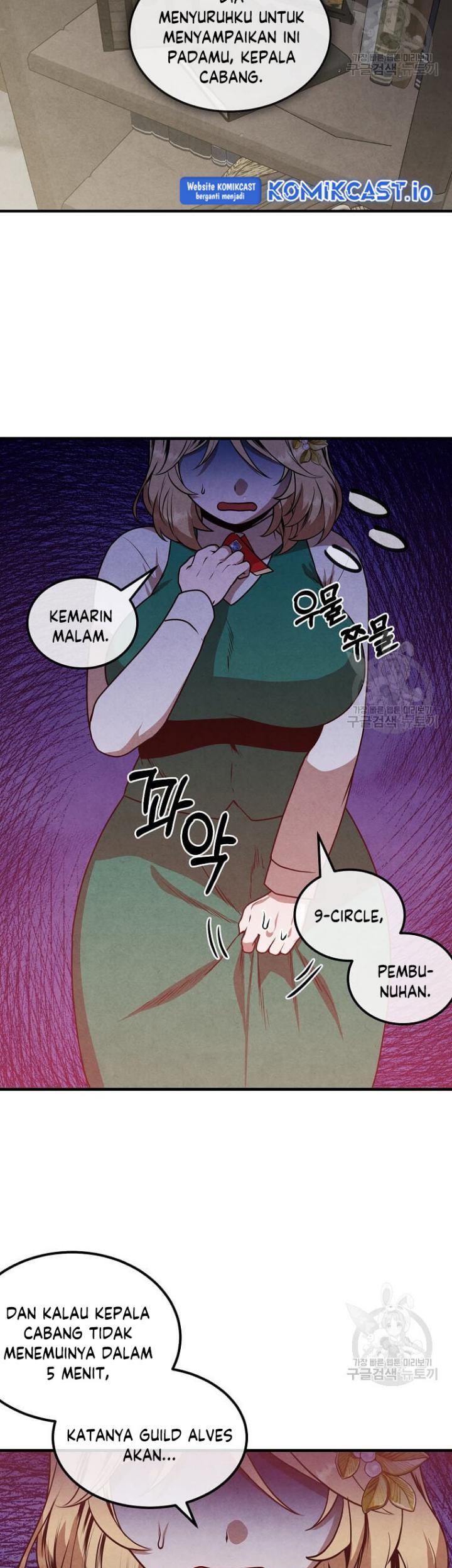 Halaman 91