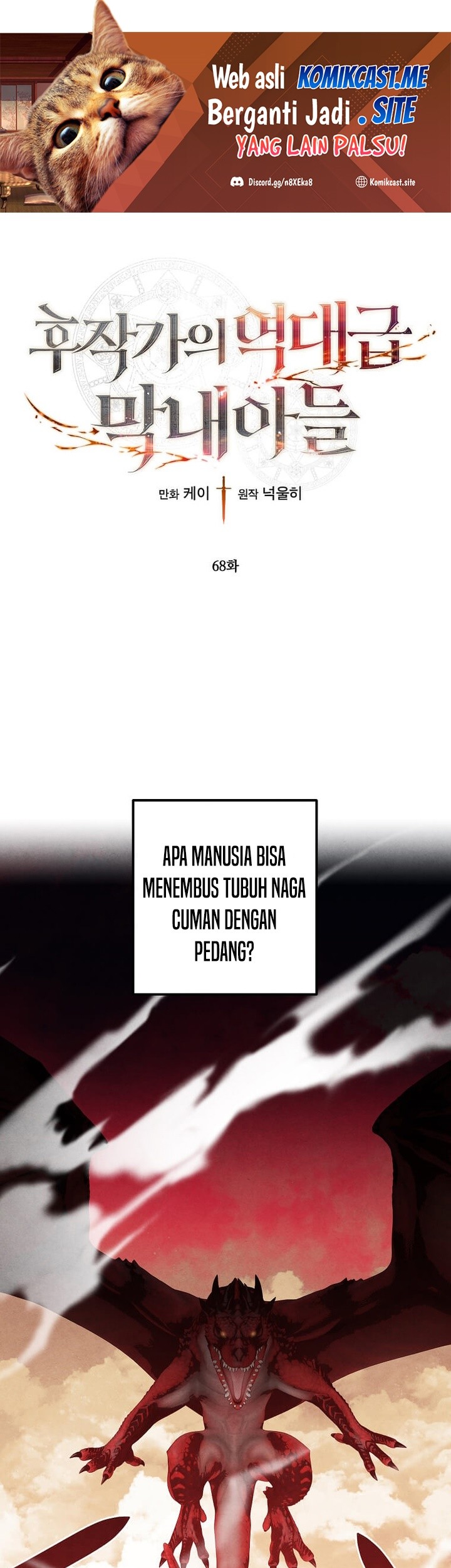 Halaman 46